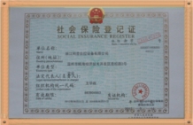 Certificate of Honour 1